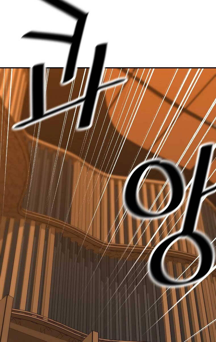 Sự Trở Lại Của Huyền Thoại Chap 104 - Next Chap 105