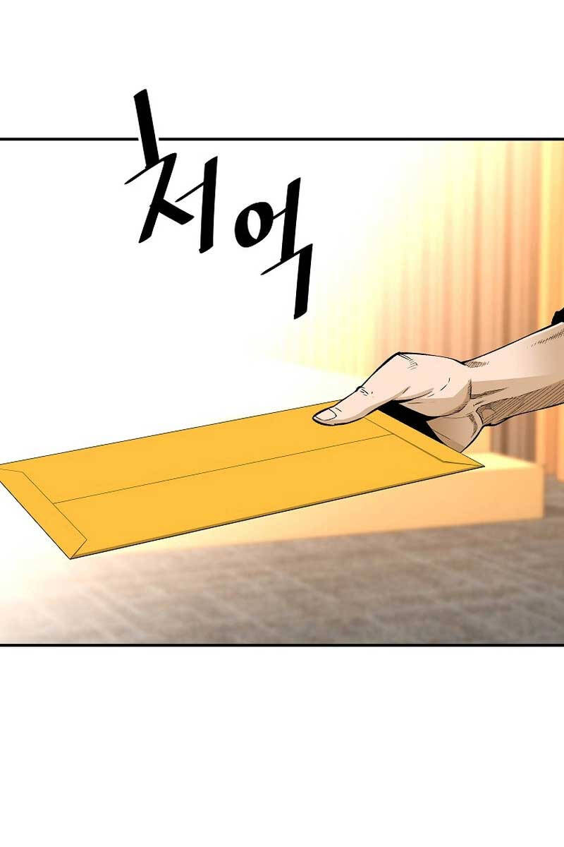 Sự Trở Lại Của Huyền Thoại Chap 105 - Next Chap 106