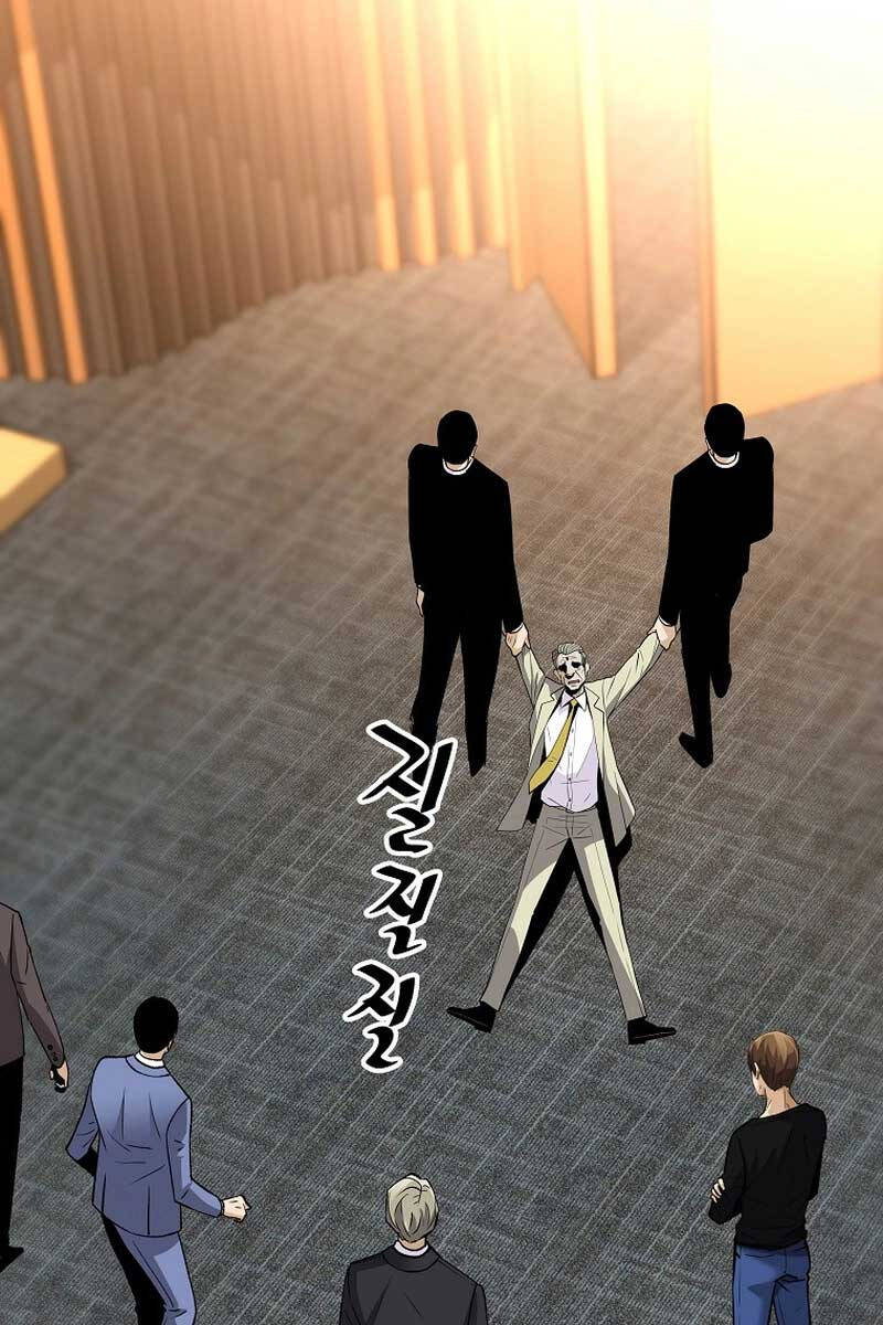 Sự Trở Lại Của Huyền Thoại Chap 105 - Next Chap 106