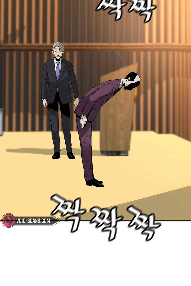 Sự Trở Lại Của Huyền Thoại Chap 105 - Next Chap 106