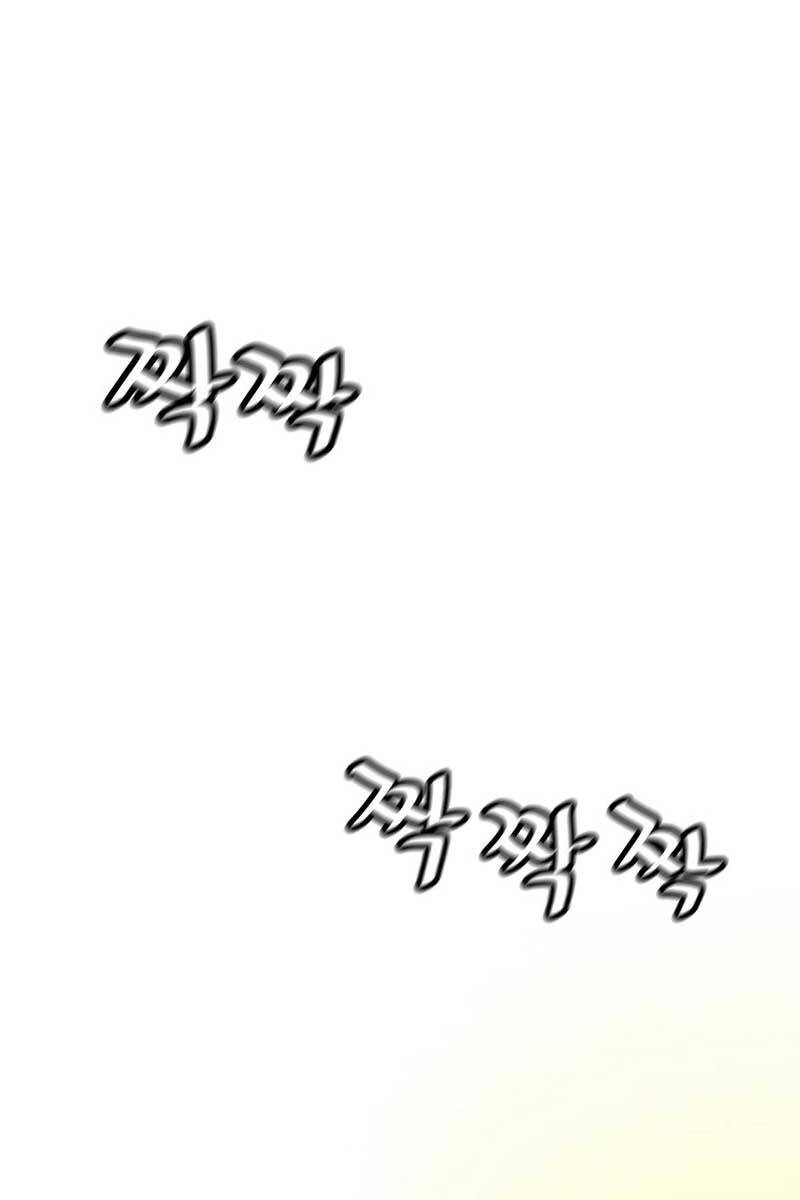 Sự Trở Lại Của Huyền Thoại Chap 105 - Next Chap 106