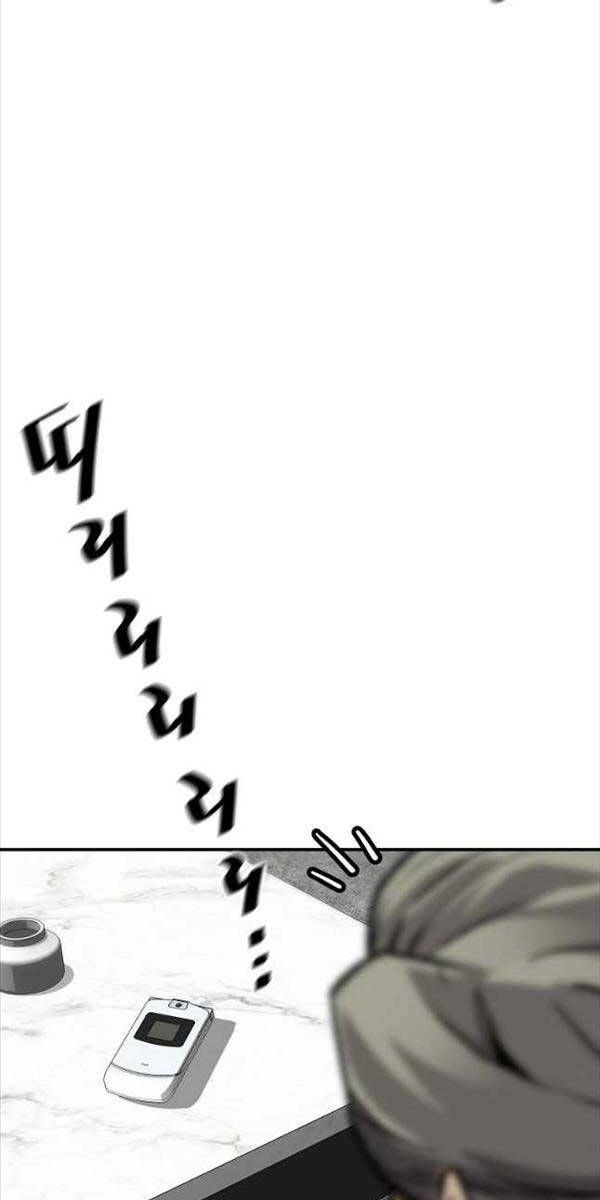 Sự Trở Lại Của Huyền Thoại Chap 106 - Next Chap 107