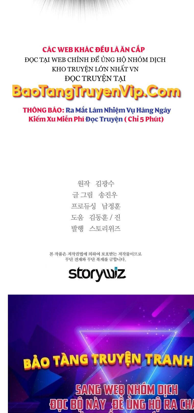Sự Trở Lại Của Huyền Thoại Chap 107 - Next Chap 108