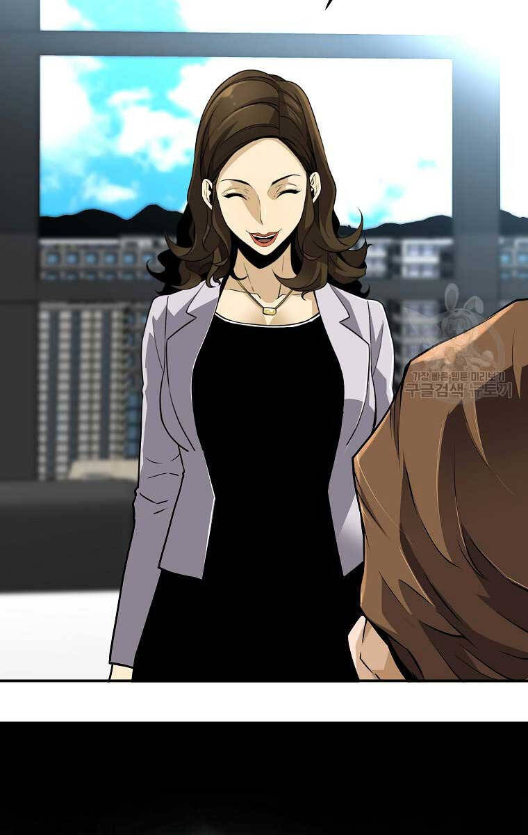 Sự Trở Lại Của Huyền Thoại Chap 107 - Next Chap 108