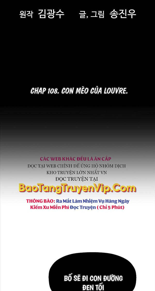 Sự Trở Lại Của Huyền Thoại Chap 108 - Next Chap 109