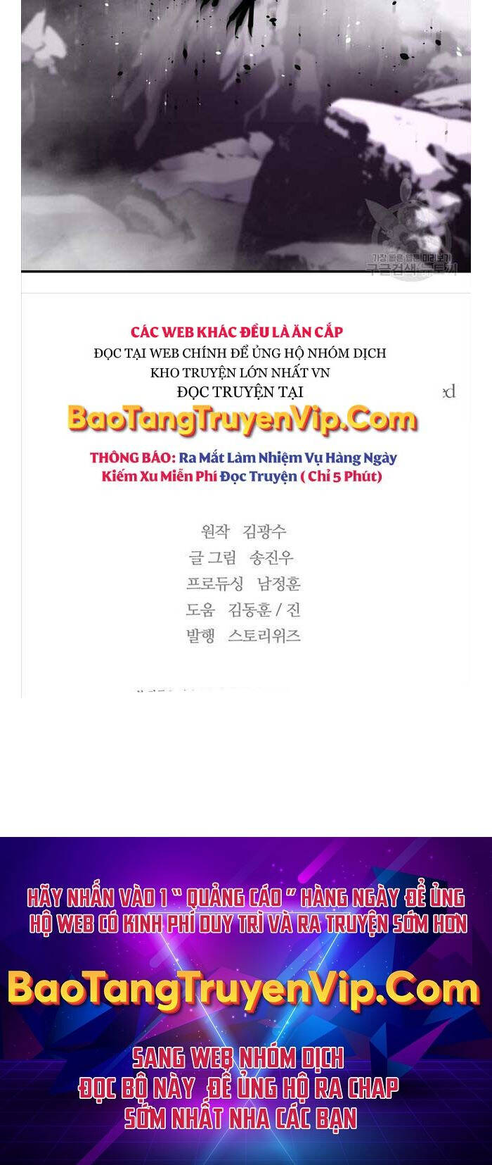 Sự Trở Lại Của Huyền Thoại Chap 108 - Next Chap 109