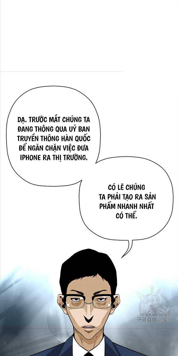 Sự Trở Lại Của Huyền Thoại Chap 109 - Next Chap 110