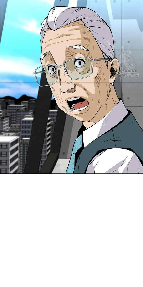 Sự Trở Lại Của Huyền Thoại Chap 109 - Next Chap 110