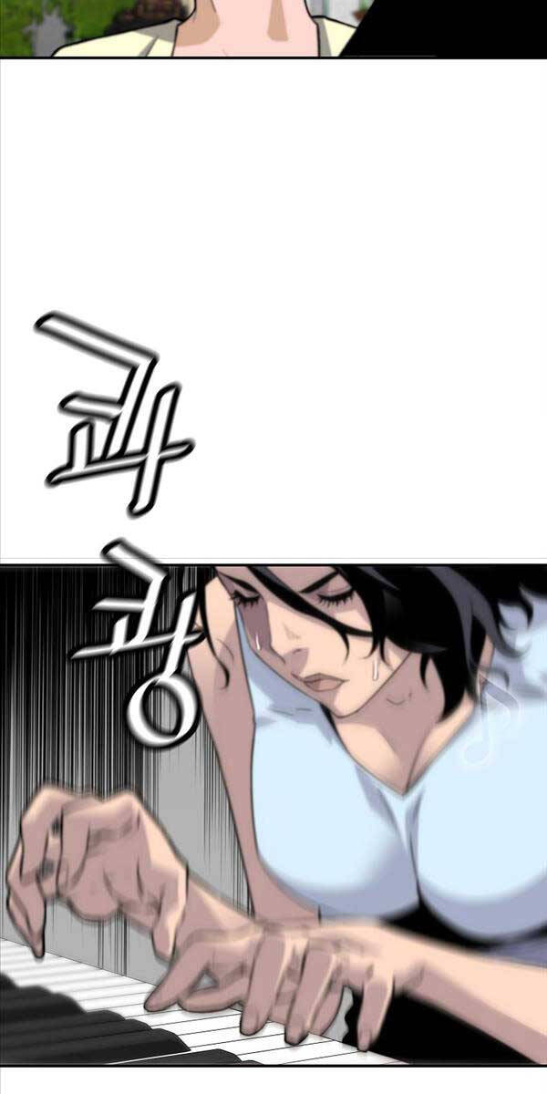 Sự Trở Lại Của Huyền Thoại Chap 109 - Next Chap 110