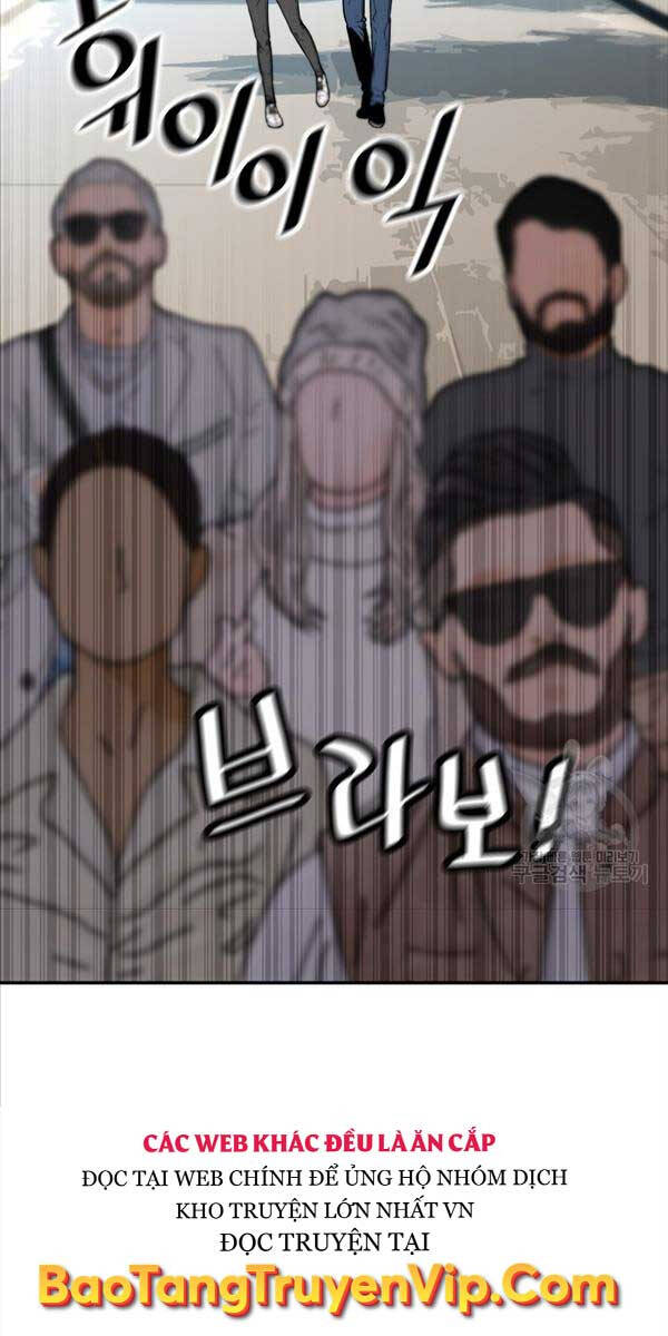 Sự Trở Lại Của Huyền Thoại Chap 109 - Next Chap 110