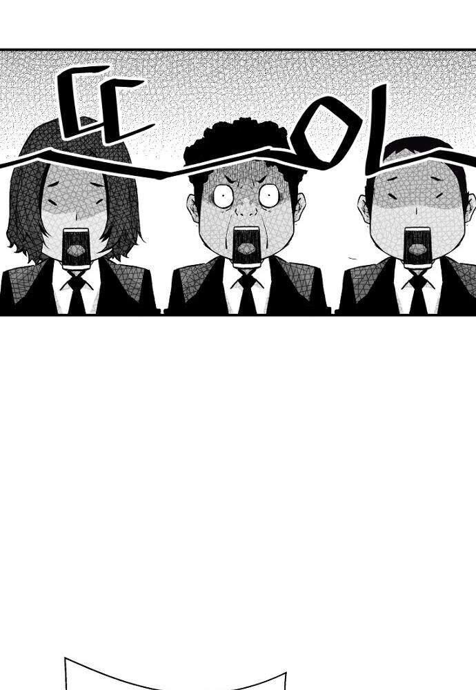 Sự Trở Lại Của Huyền Thoại Chap 11 - Next Chap 12