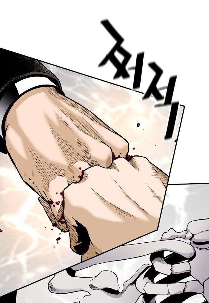 Sự Trở Lại Của Huyền Thoại Chap 11 - Next Chap 12