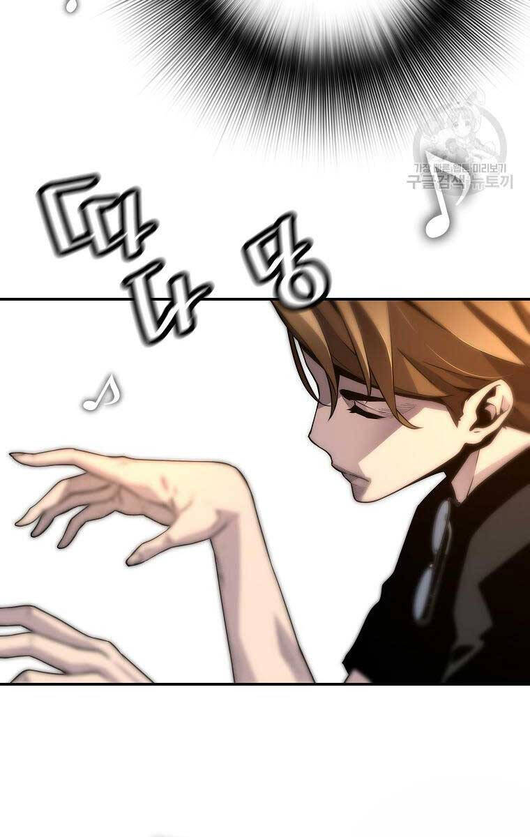 Sự Trở Lại Của Huyền Thoại Chap 110 - Next Chap 111