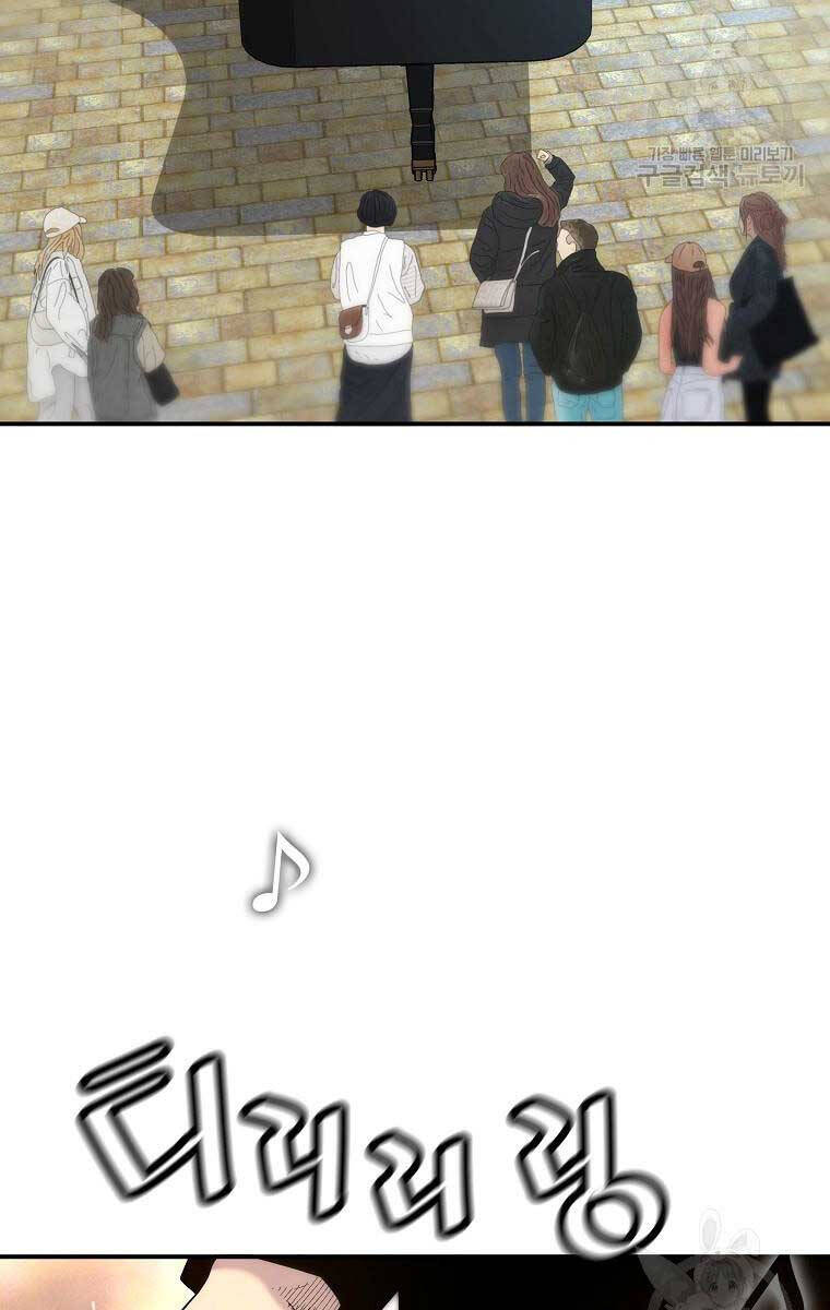 Sự Trở Lại Của Huyền Thoại Chap 110 - Next Chap 111
