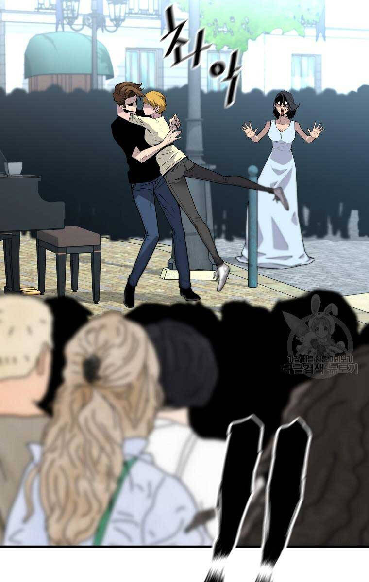 Sự Trở Lại Của Huyền Thoại Chap 110 - Next Chap 111