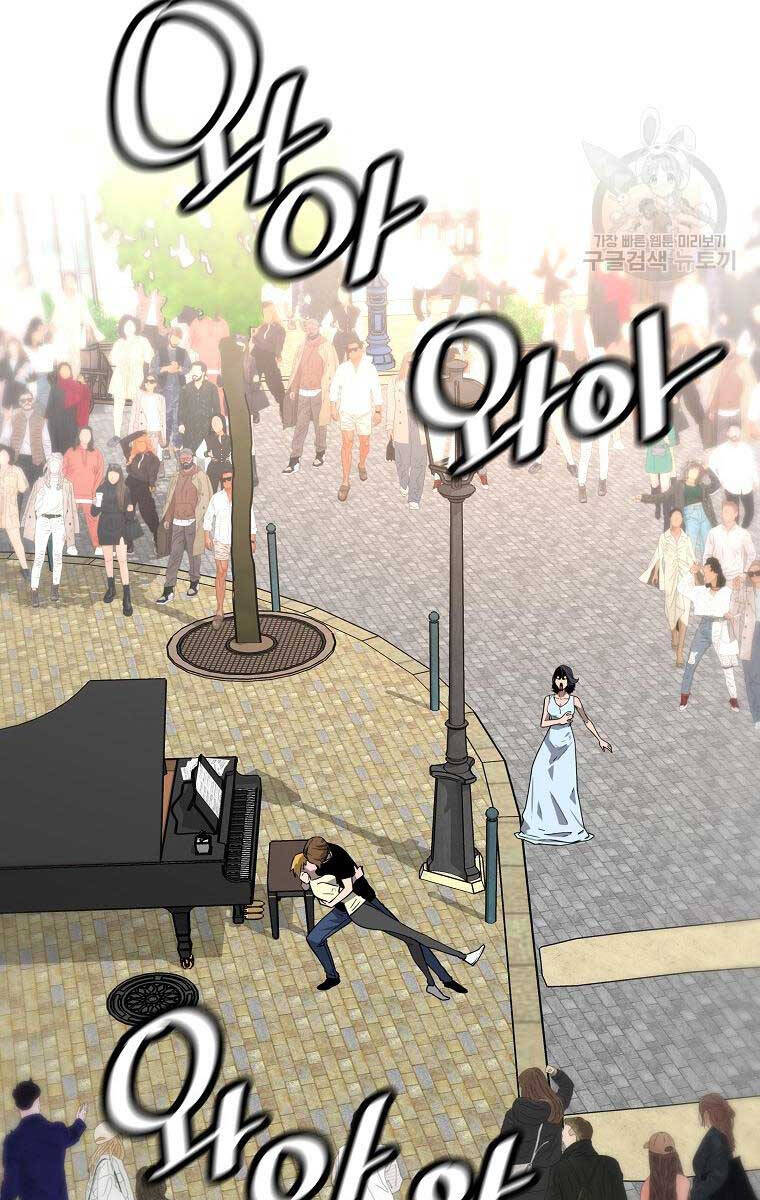 Sự Trở Lại Của Huyền Thoại Chap 110 - Next Chap 111