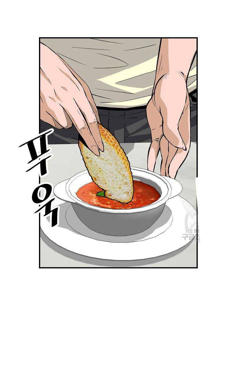 Sự Trở Lại Của Huyền Thoại Chap 110 - Next Chap 111