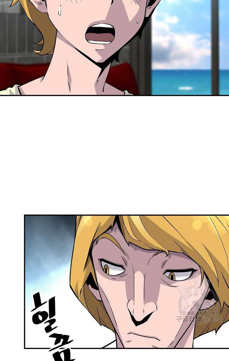 Sự Trở Lại Của Huyền Thoại Chap 110 - Next Chap 111