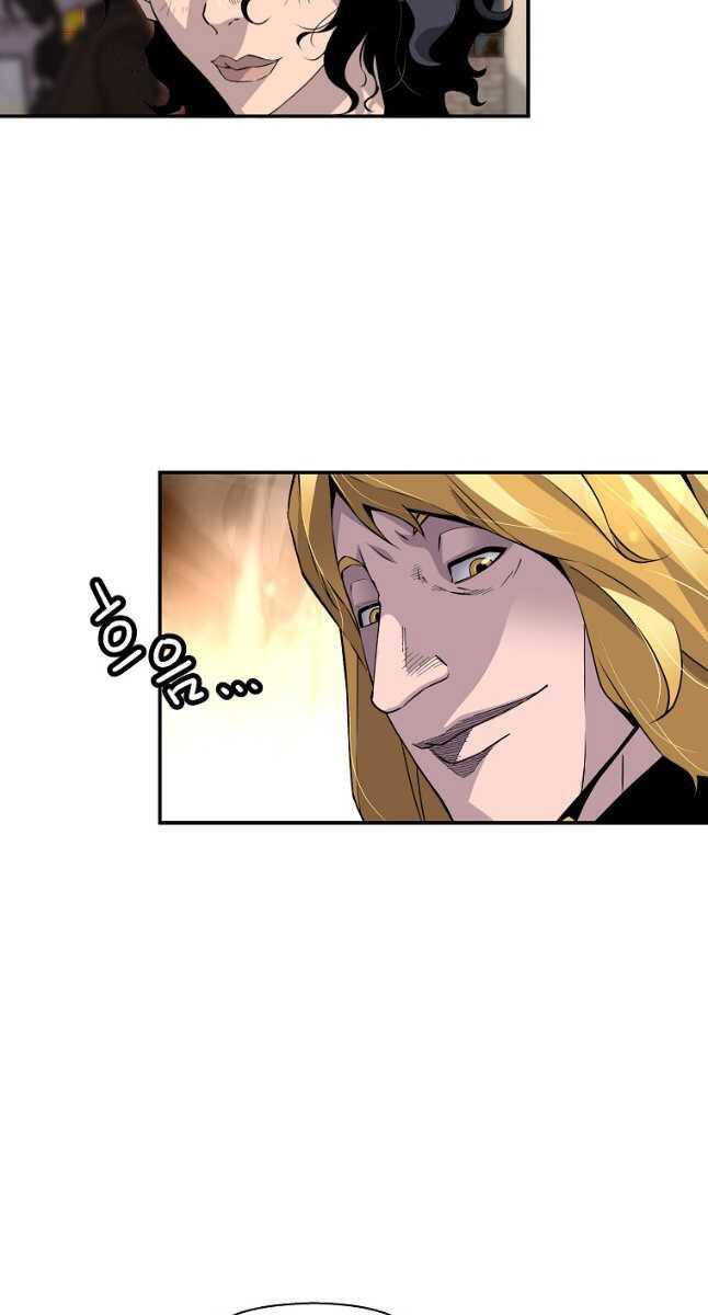 Sự Trở Lại Của Huyền Thoại Chap 111 - Next Chap 112