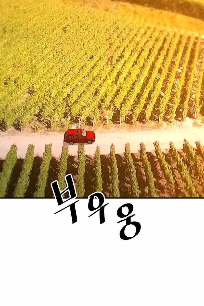Sự Trở Lại Của Huyền Thoại Chap 112 - Next Chap 113