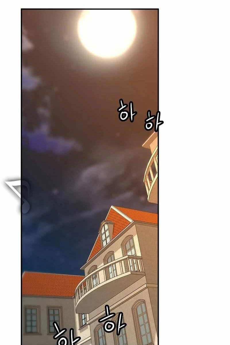 Sự Trở Lại Của Huyền Thoại Chap 112 - Next Chap 113