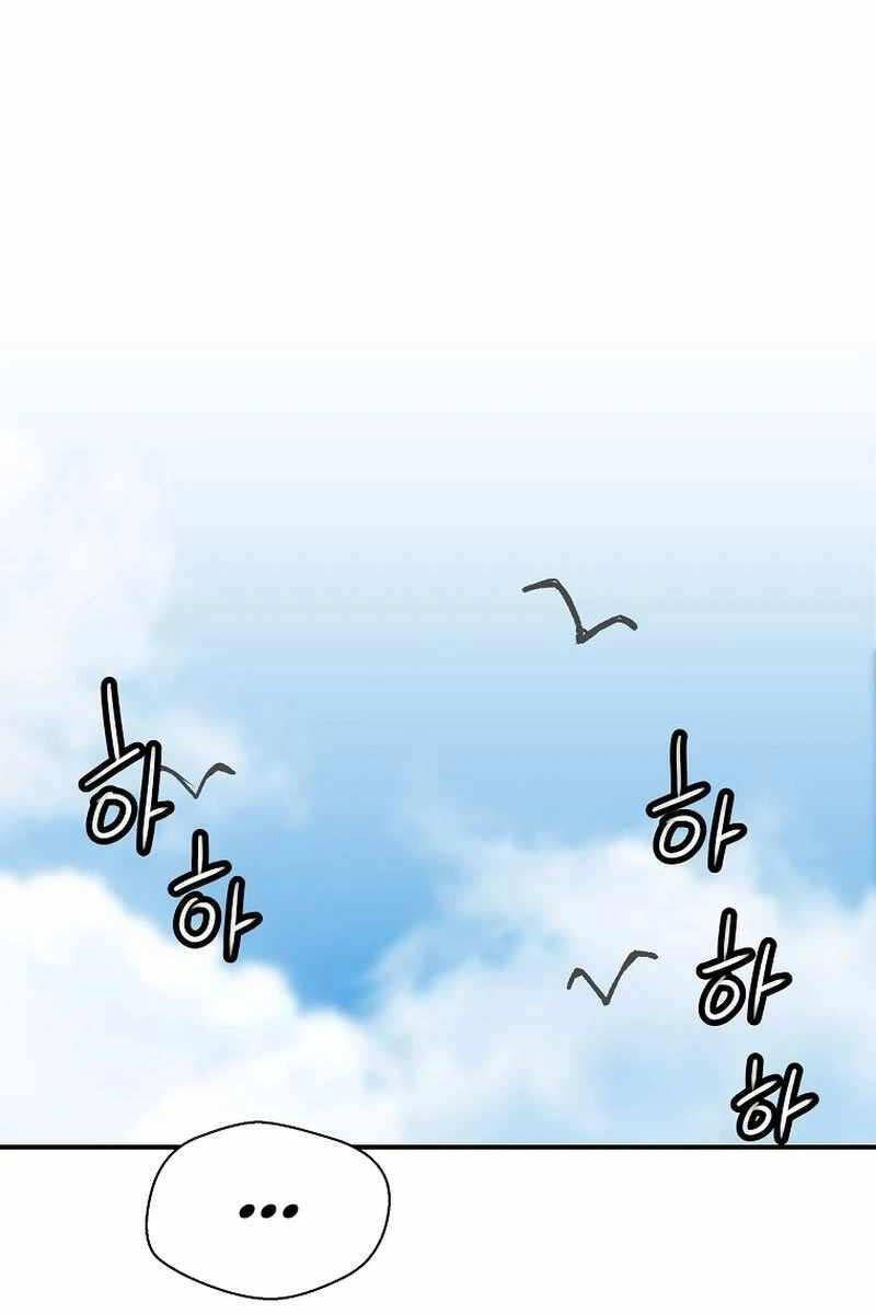Sự Trở Lại Của Huyền Thoại Chap 112 - Next Chap 113
