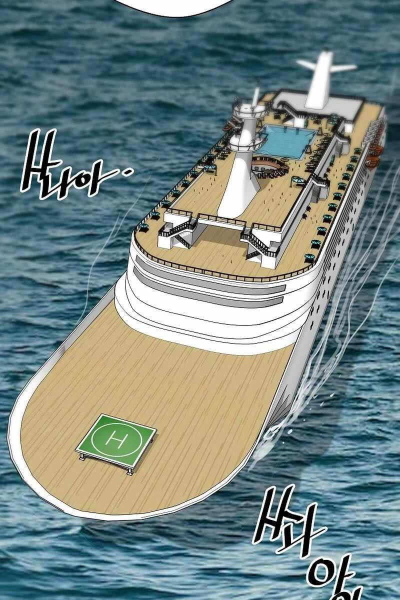 Sự Trở Lại Của Huyền Thoại Chap 112 - Next Chap 113