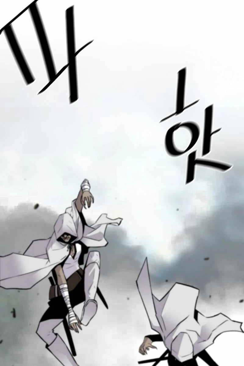 Sự Trở Lại Của Huyền Thoại Chap 113 - Next Chap 114