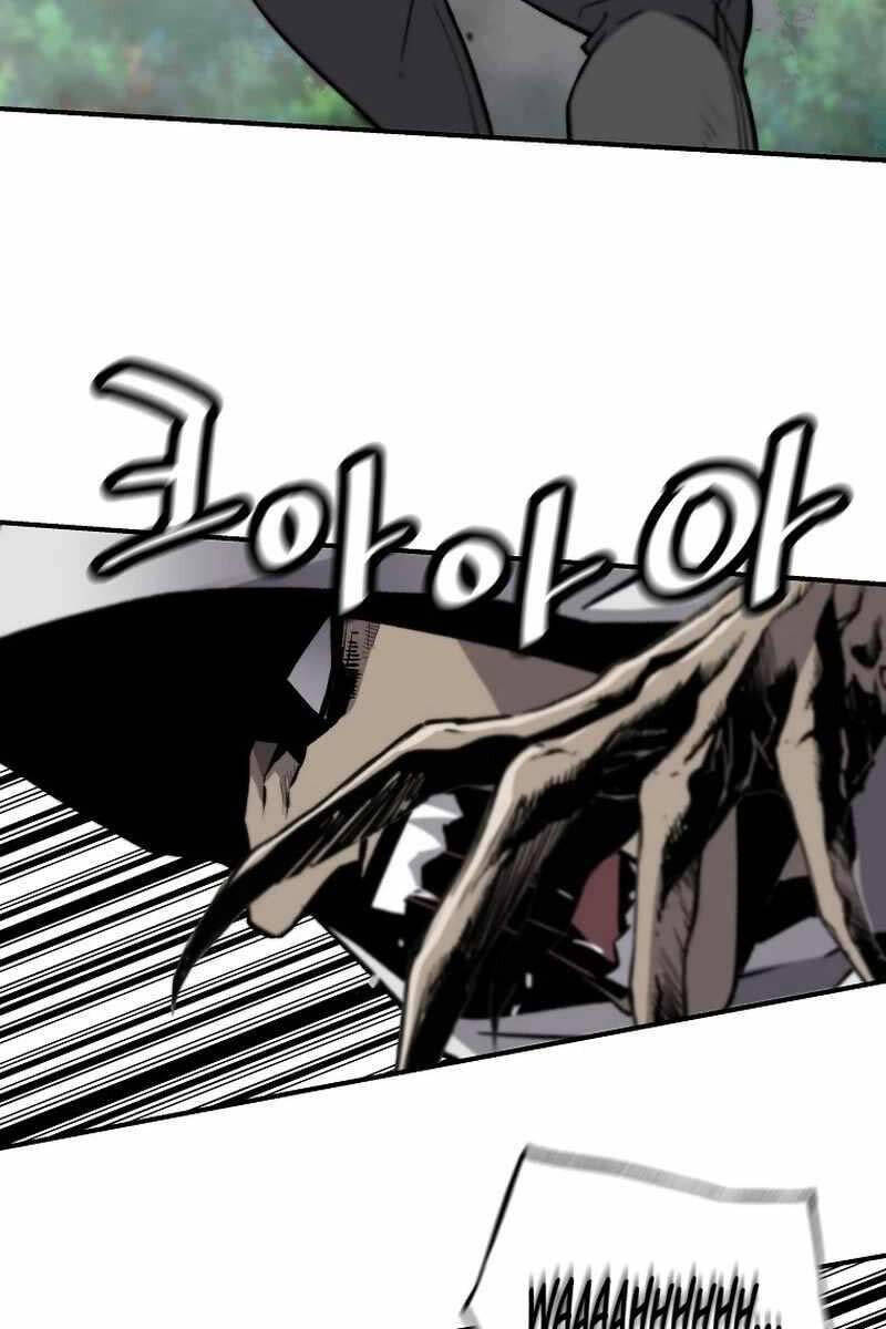 Sự Trở Lại Của Huyền Thoại Chap 113 - Next Chap 114
