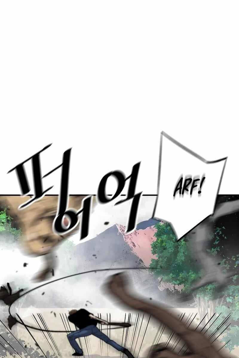 Sự Trở Lại Của Huyền Thoại Chap 114 - Next Chap 115