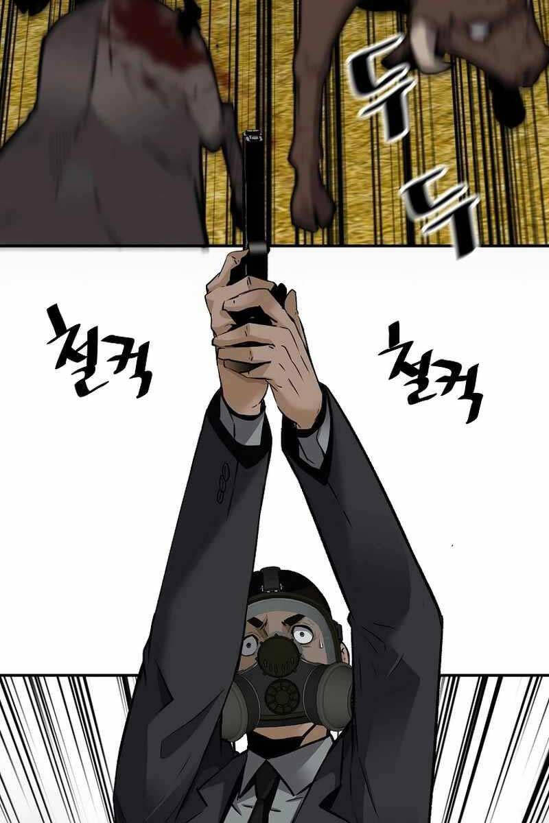 Sự Trở Lại Của Huyền Thoại Chap 114 - Next Chap 115