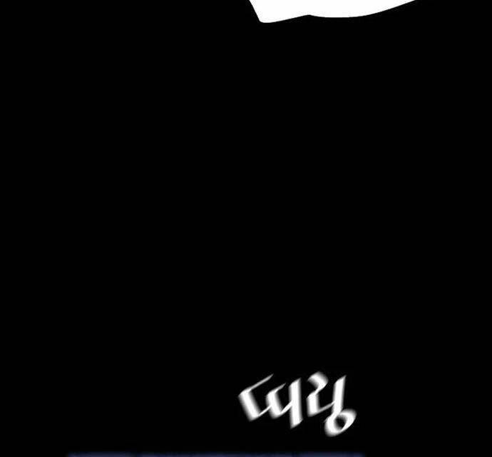 Sự Trở Lại Của Huyền Thoại Chap 115 - Next Chap 116