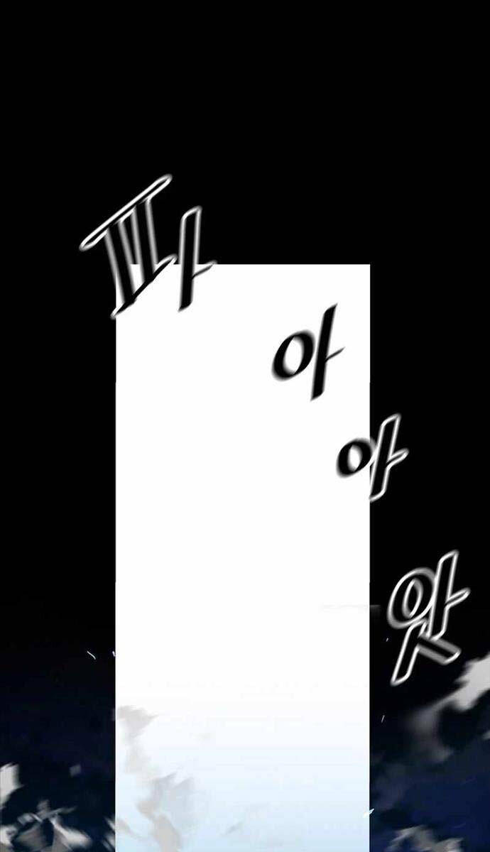 Sự Trở Lại Của Huyền Thoại Chap 115 - Next Chap 116