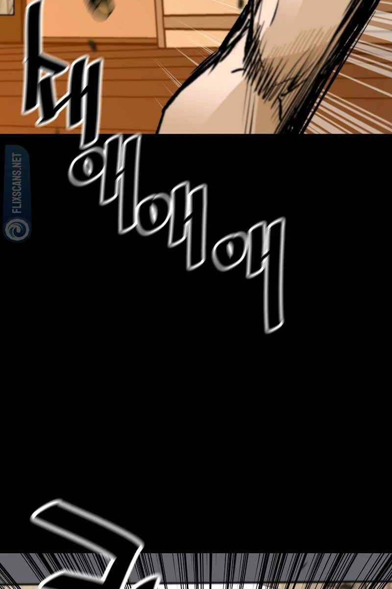 Sự Trở Lại Của Huyền Thoại Chap 116 - Next Chap 117
