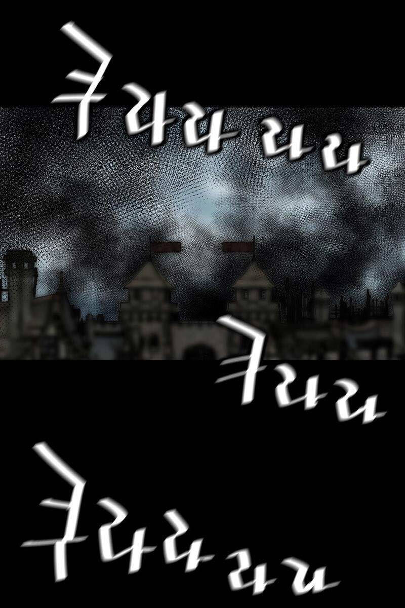 Sự Trở Lại Của Huyền Thoại Chap 117 - Next Chap 118