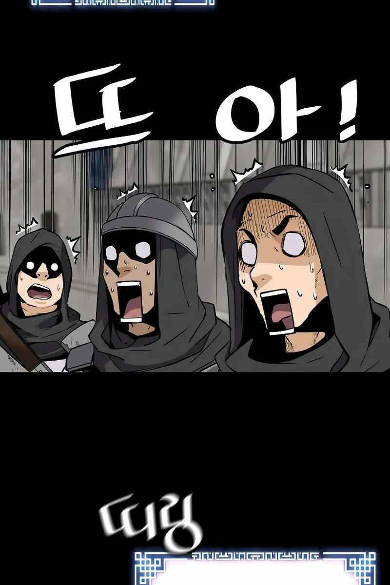 Sự Trở Lại Của Huyền Thoại Chap 118 - Next Chap 119