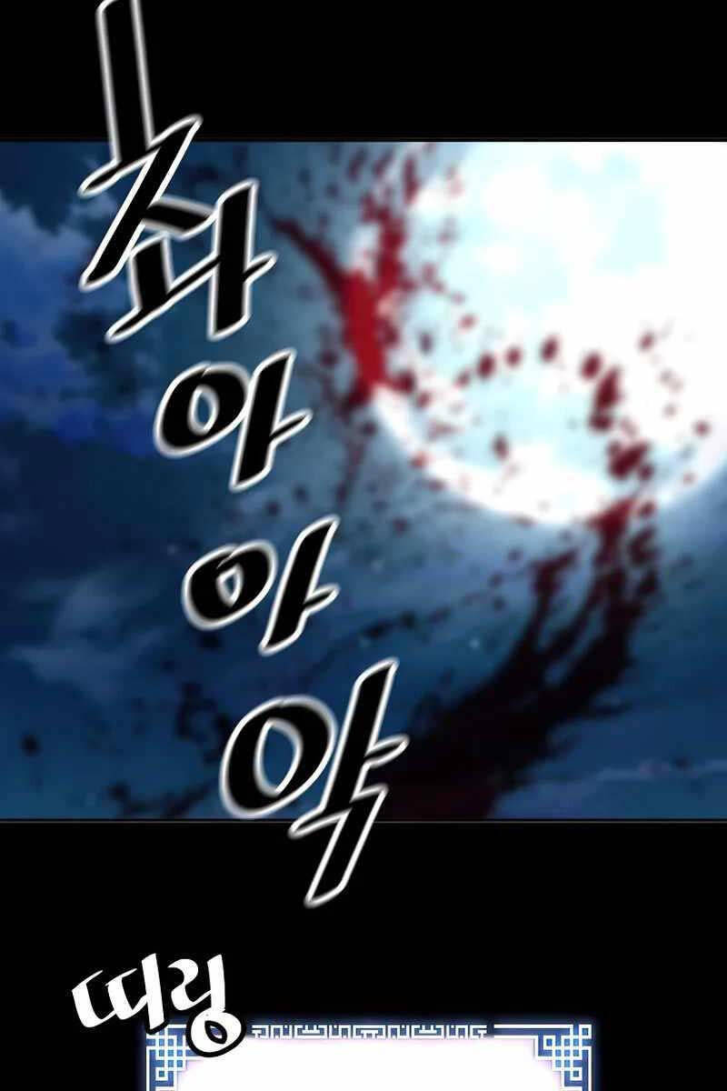 Sự Trở Lại Của Huyền Thoại Chap 118 - Next Chap 119