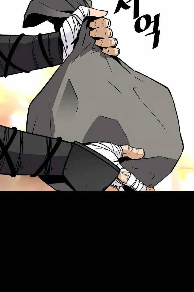 Sự Trở Lại Của Huyền Thoại Chap 118 - Next Chap 119