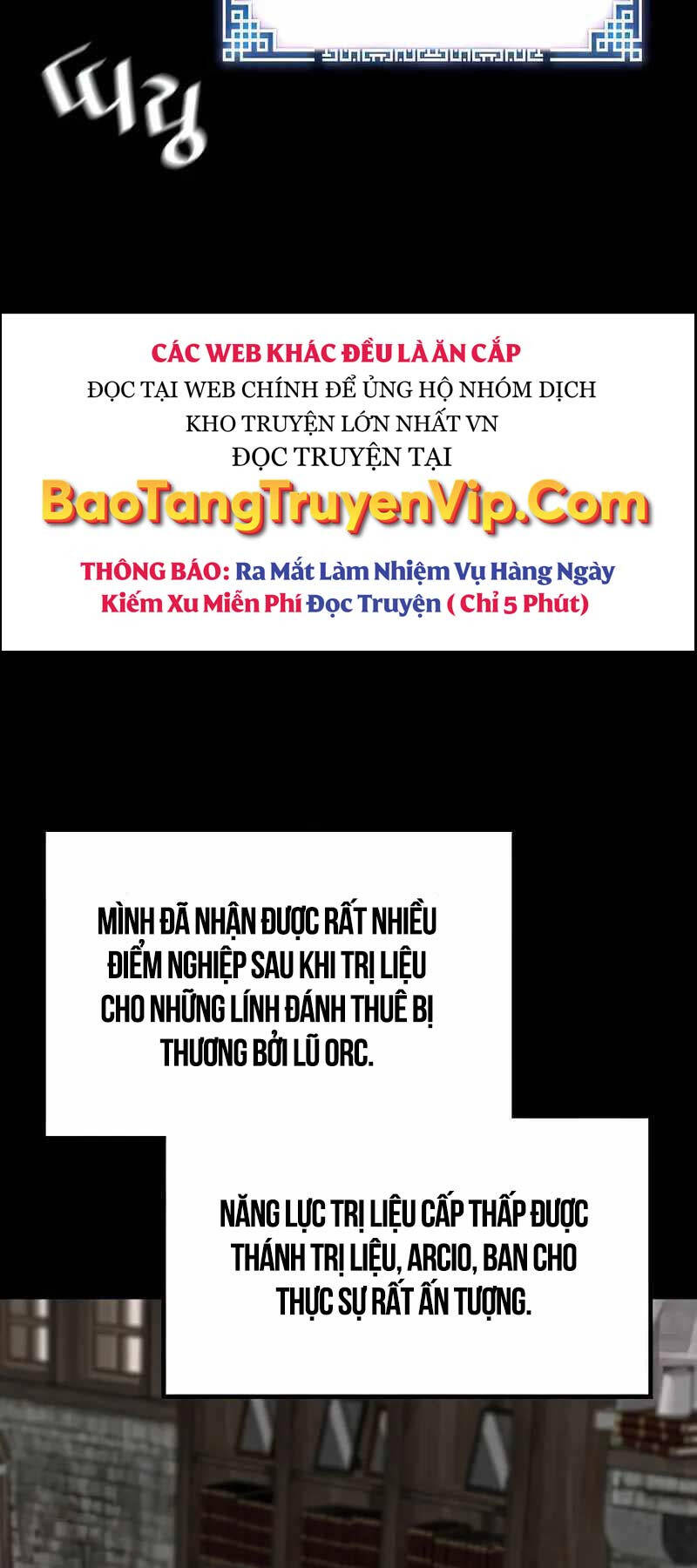 Sự Trở Lại Của Huyền Thoại Chap 119 - Next Chap 120