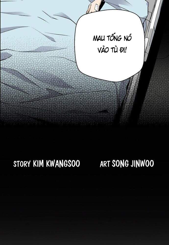Sự Trở Lại Của Huyền Thoại Chap 12 - Next Chap 13