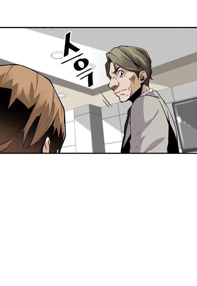 Sự Trở Lại Của Huyền Thoại Chap 12 - Next Chap 13
