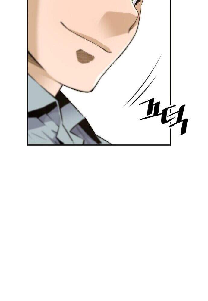Sự Trở Lại Của Huyền Thoại Chap 12 - Next Chap 13