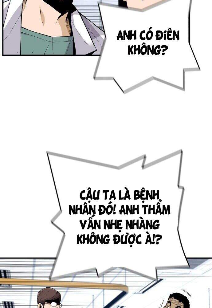 Sự Trở Lại Của Huyền Thoại Chap 12 - Next Chap 13