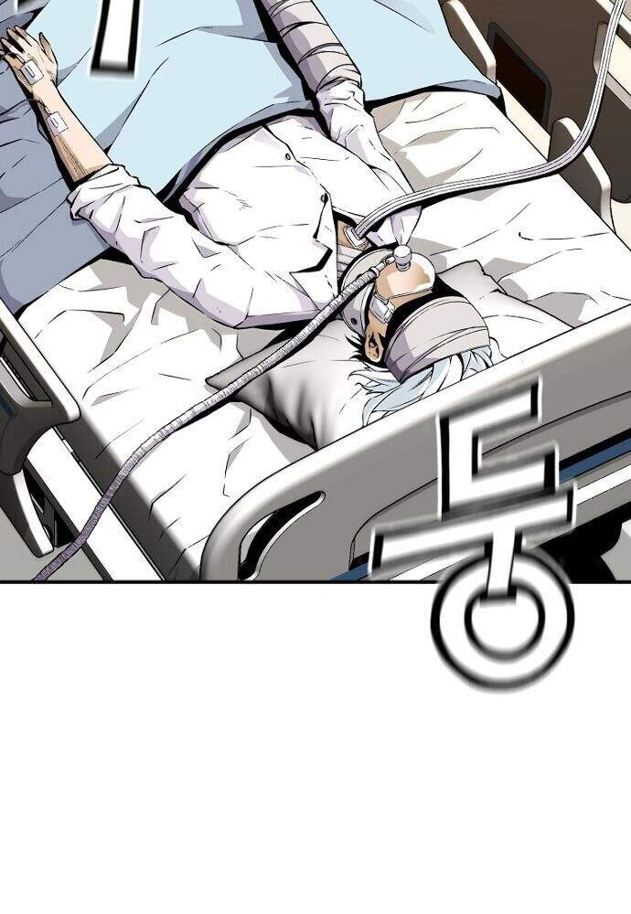 Sự Trở Lại Của Huyền Thoại Chap 12 - Next Chap 13