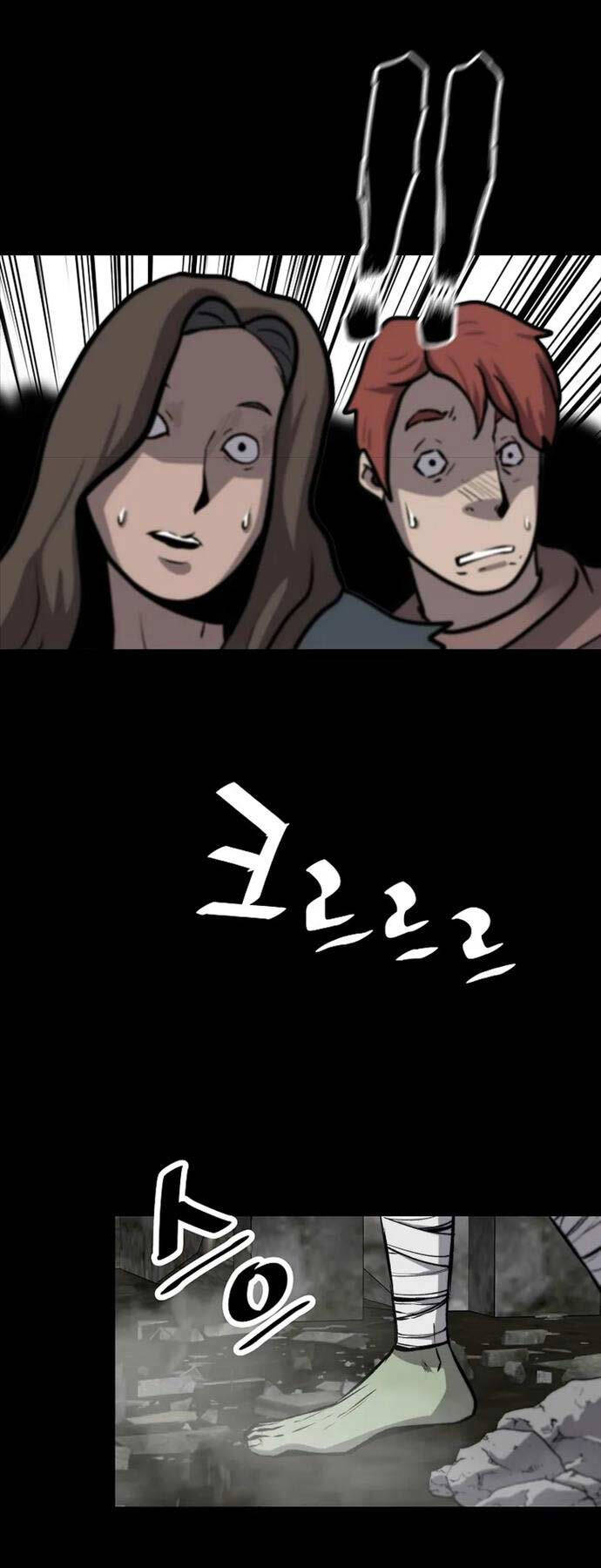 Sự Trở Lại Của Huyền Thoại Chap 121 - Next Chap 122