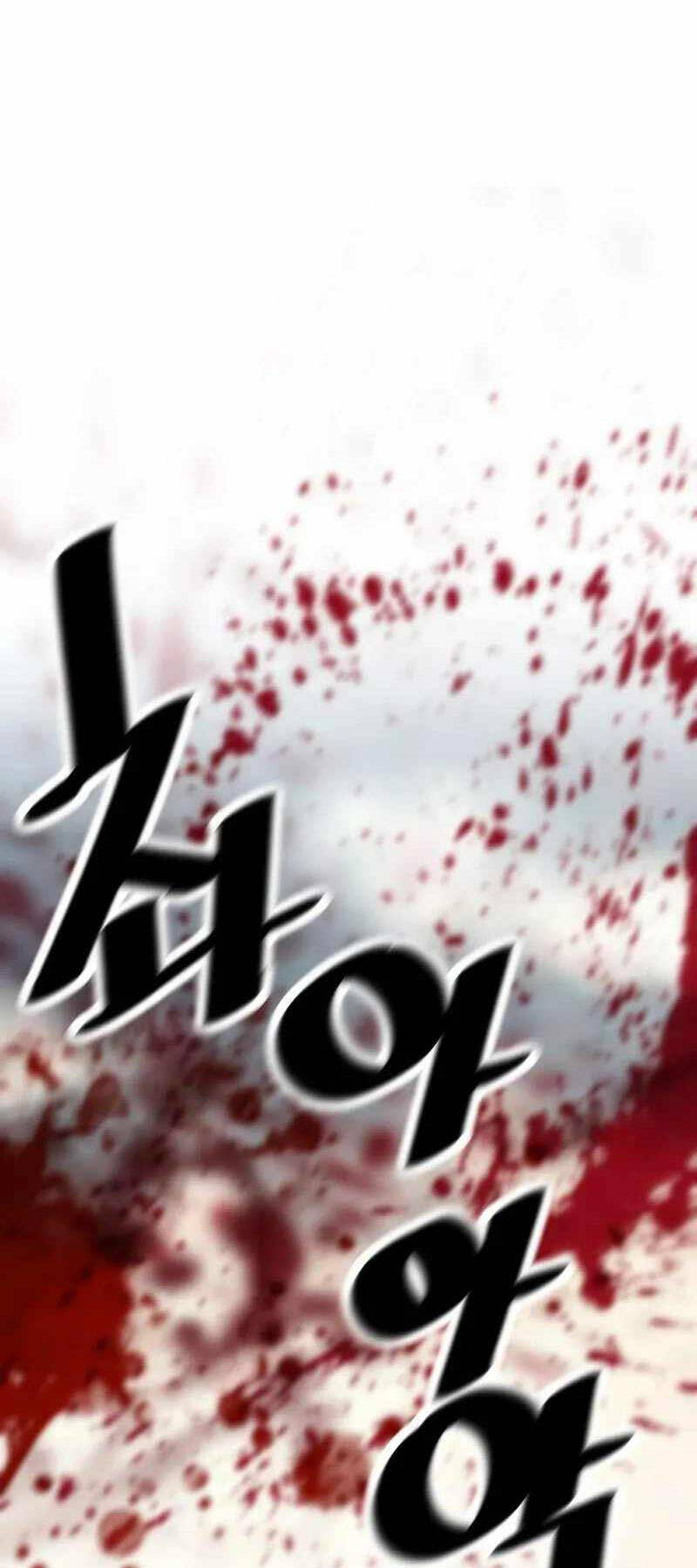 Sự Trở Lại Của Huyền Thoại Chap 123 - Next Chap 124