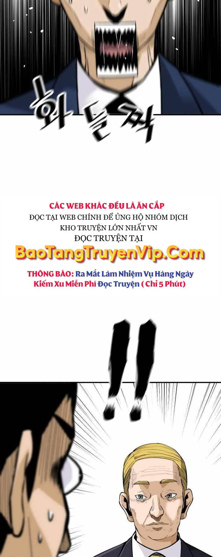 Sự Trở Lại Của Huyền Thoại Chap 125 - Next Chap 126