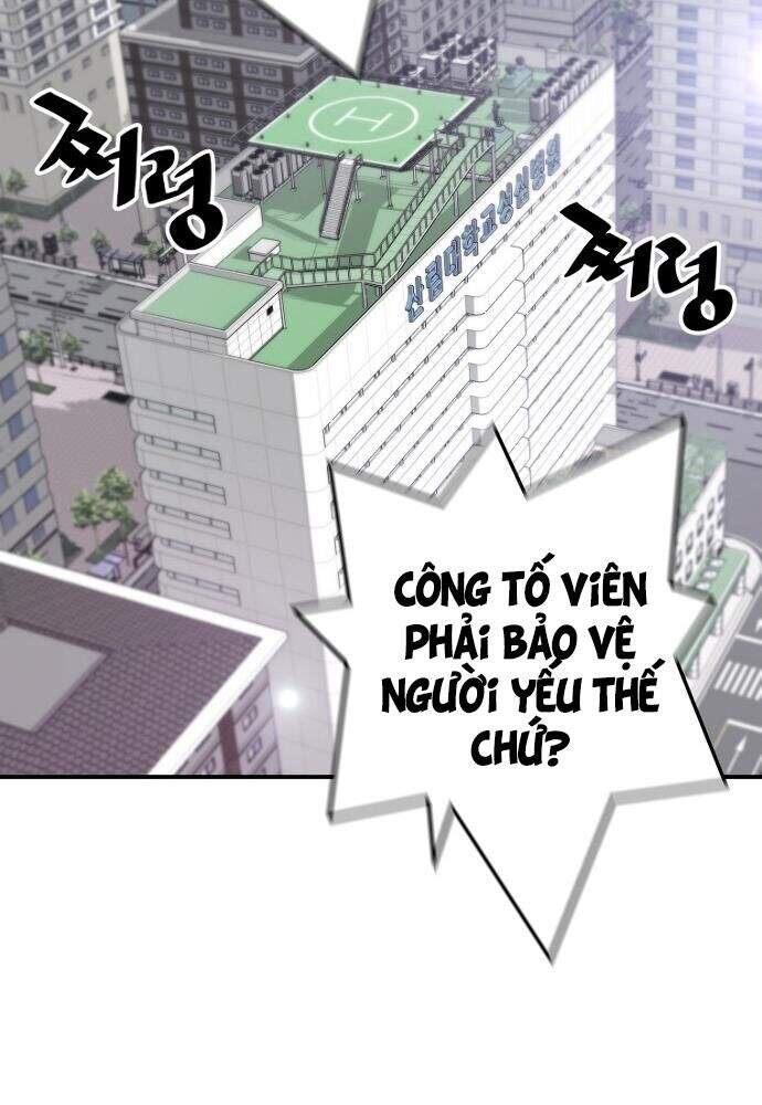 Sự Trở Lại Của Huyền Thoại Chap 13 - Next Chap 14