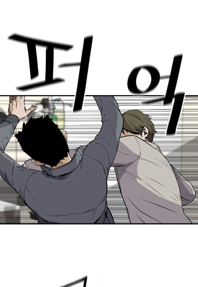 Sự Trở Lại Của Huyền Thoại Chap 13 - Next Chap 14