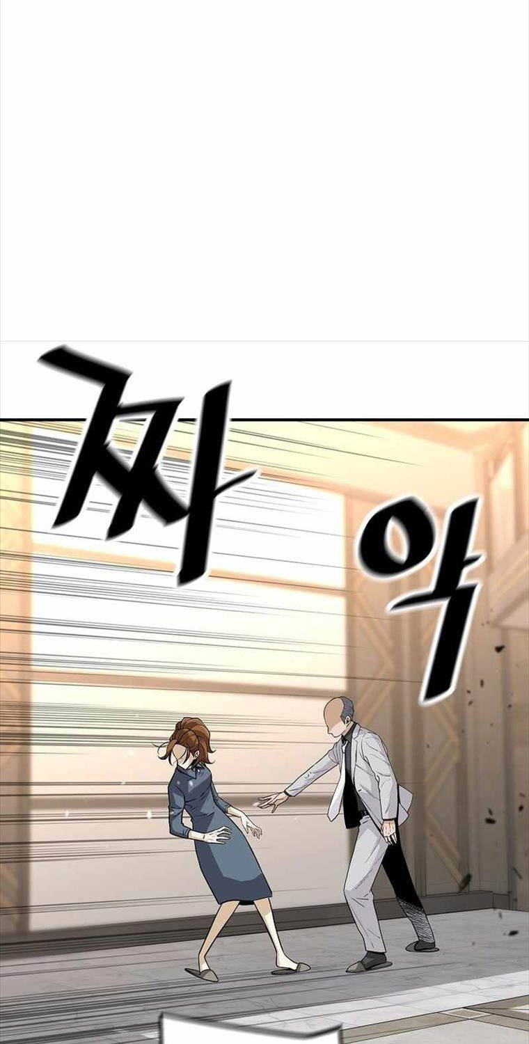 Sự Trở Lại Của Huyền Thoại Chap 133 - Next Chap 134